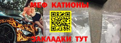 ALPHA PVP Анапа