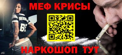ALPHA PVP Анапа