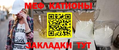 кокс Ангарск