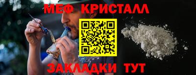 скорость mdpv Янаул