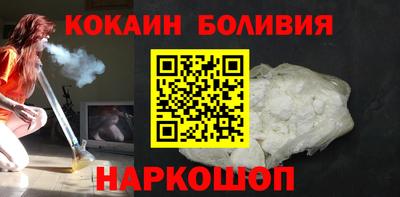ALPHA PVP Анапа