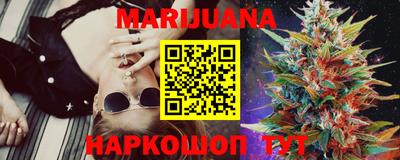 MDMA Premium VHQ Ярославль