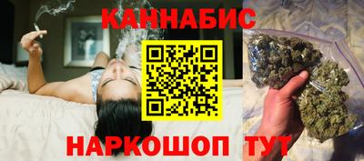 ALPHA PVP Анапа
