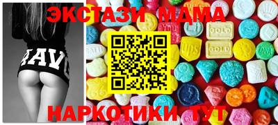 скорость mdpv Янаул