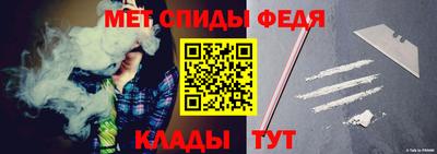 MDMA Premium VHQ Ярославль