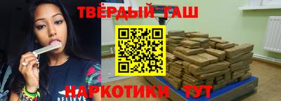 бутик Анжеро-Судженск