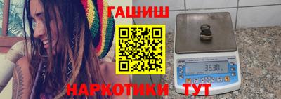 кокс Ангарск