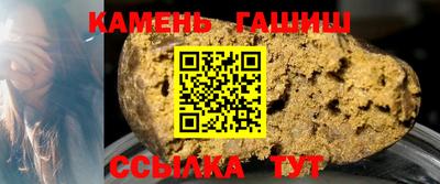 бутик Анжеро-Судженск