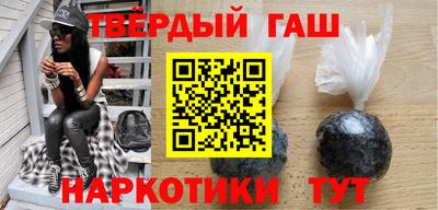 бутик Анжеро-Судженск