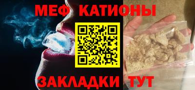 ALPHA PVP Анапа