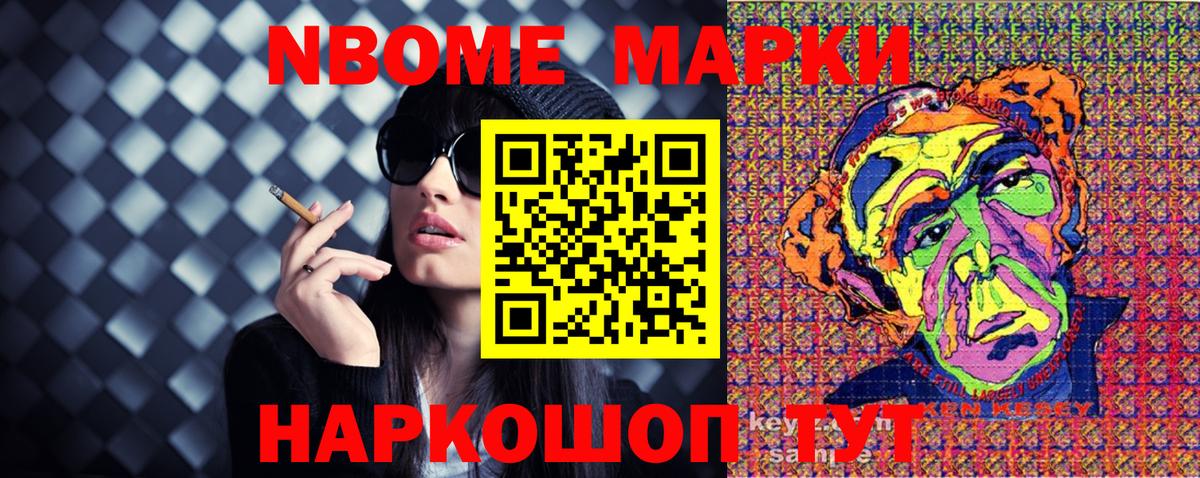 ЭКСТАЗИ  A PVP СОЛЬ   Бошки Шишки  Вход с VPN  МДМА  Гашиш  ГАШ  Балашиха  Меф  